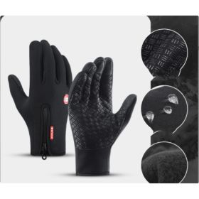 Winter Gloves Touch Screen Riding Motorcycle Sliding Waterproof Sports Gloves With Fleece (Option: Black-L)